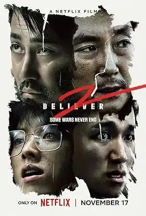 فيلم Believer 2 2023 مترجم